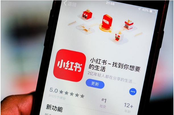 借力小红书营销，打赢这场千人千面的内容种草战役呢？