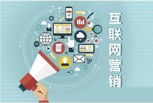 医美机构可以通过哪些渠道做网络营销推广？