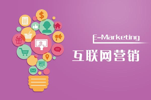 医疗机构做网站优化时选择外包公司的理由