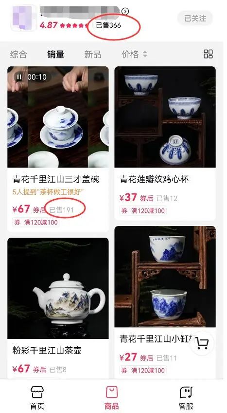 微信图片_20220816090741.jpg