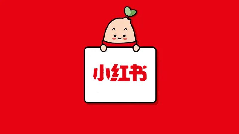 品牌如何做好种草笔记内容推广
