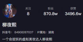 为什么品牌要做智能虚拟化营销