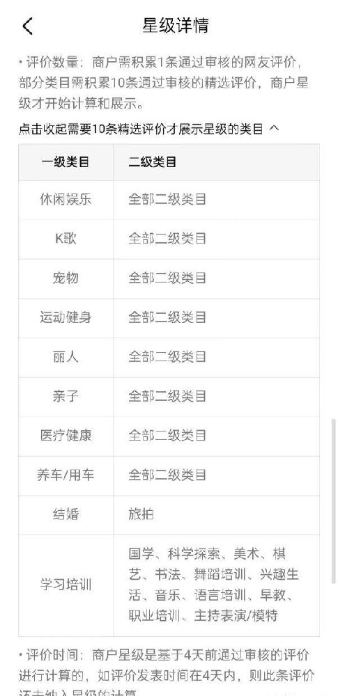 微信图片_20221118090719.jpg