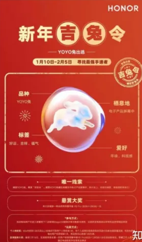 微信图片_20230207162053.png