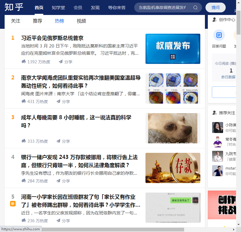 微信图片_20230321100659.png