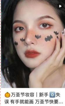 1667437518191297.jpg 图片5.jpg