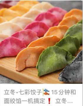 1667437558143866.jpg 图片7.jpg