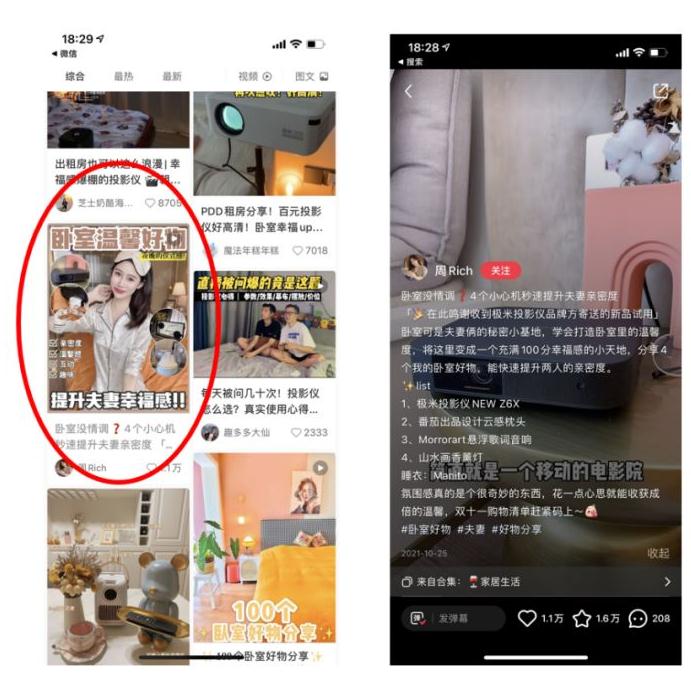 1668130113122038.jpg 微信图片_20221111092643.jpg